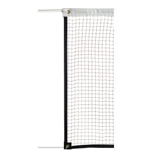 011057-badmintonnet-competitie-met-framebar-maas-19mm-1-6mm-emde-bruine-tu