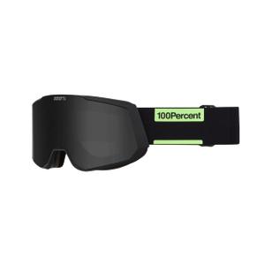cp51002-00015-skibril-100-snowcraft-xl-hiper-zwart-tu