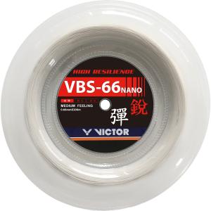 119090-badmintonsnaren-victor-vbs-66n-wit-tu
