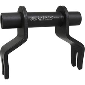 156548-adapter-voor-montage-van-voorwieldrager-om-over-te-schakelen-van-snelsluiting-naar-as-newton-store-zwart-15x110-mm