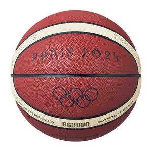 mbe-b5-mbe-b7-sportsbal-molten-rood