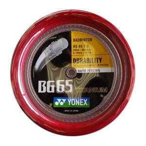 202bg65rg-roller-yonex-bg-65-rood-tu