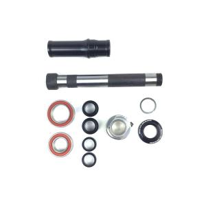 hbs20-101-achteras-kit-e-thirteen-boost-zwart-zilver-148-mm