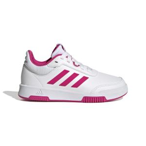 gw6438-schoenen-voor-kinderen-adidas-wit