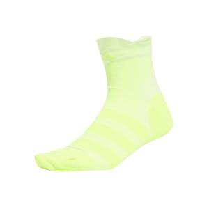 jc8872-sokken-adidas-runxadizero-white-luclem-luclem