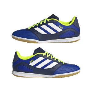 product/a/d/adidas_jr5398_9_footwear_photography_mirrored_pair_view_white-nw091725.jpg
