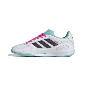 product/a/d/adidas_jr5400_4_footwear_photography_side_medial_center_view_white-nw091725.jpg