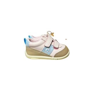 b500-rosa-bb-baby-sneakers-titanitos-pou-rosa-bb