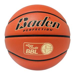303002807-basketbal-baden-sports-elite-pro-easycredit-bbl-oranje-maat-7