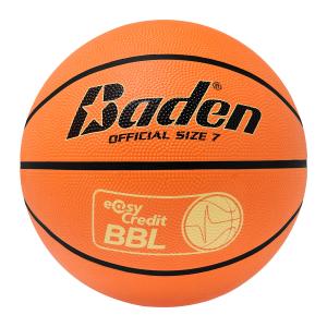 303003007-basketbal-baden-sports-basic-easycredit-bbl-oranje-maat-7