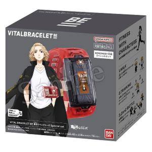 4549660872320-horlogebandje-bandai-tokyo-revengers-vital-be-special-rood-zwart-23-5x3x2-cm