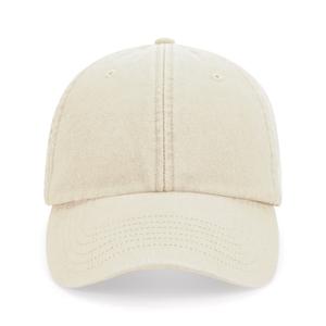 b655-vintagesand-baseball-cap-beechfield-vintage-vintage-zand-tu