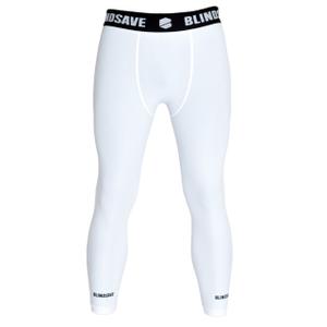 cp17-01-compressiebroek-blindsave-wit
