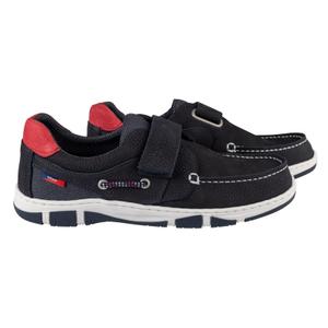 b10070v-mari-bootschoenen-botalo-ulteam-marine-zwart