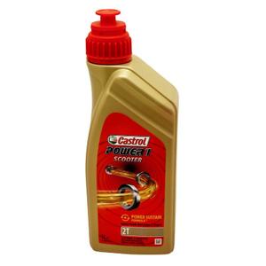 150324-semi-synthetische-2-takt-motorolie-castrol-power-1-geel-1-l
