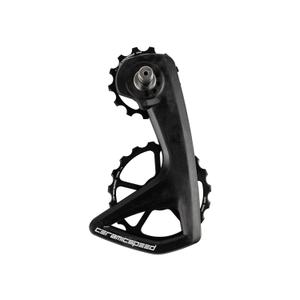 cs113486-derailleurhanger-ceramicspeed-rs-shimano-zwarte-legering-tu
