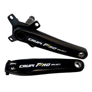cupcran031-2-delige-4-punts-aluminium-slinger-crupi-pro-zwart