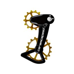 cs108176-screed-ceramicspeed-ospw-x-shimano-12v-xt-xtr-of-tu