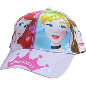 8435631338529-bedrukte-meisjespet-disney-princess-roze-51-53-cm