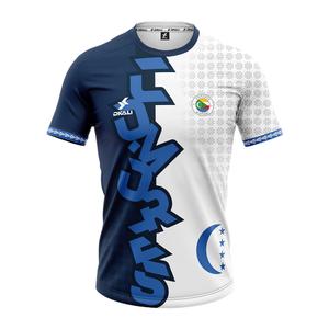 cmr-b-25-jersey-dkali-comores-2025-2026-blauw-wit