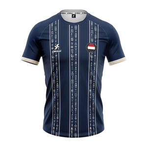 egy-b-25-jersey-dkali-egypte-2025-2026-blauw-wit