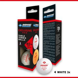 608334-tafeltennisbal-donic-schildkrot-exclusive-40-abs-x3-wit-tu