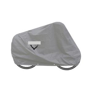 527969-beschermhoes-1-ds-covers-grijs-210x70x120-cm
