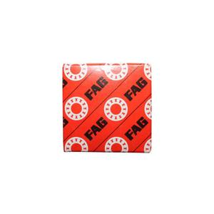32085-wiellager-fag-6003-2rs-zilver-17x35x10-mm