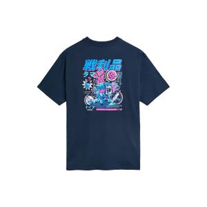 product/f/u/fulllife_23d09sst02nvy_nebula-blue_2.jpg