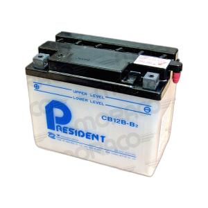 312222-motorfiets-accu-gs-yuasa-cb12b-b2-wit-zwart-12-v-12-ah