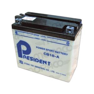 3181-motorfiets-accu-gs-yuasa-cb18-a-wit-zwart-12-v-18-ah