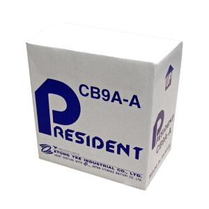 3911-motorfiets-accu-gs-yuasa-cb9a-a-wit-zwart-12-v-9-ah