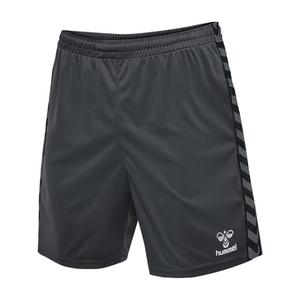 219970-1525-korte-broek-hummel-authentic-grijs