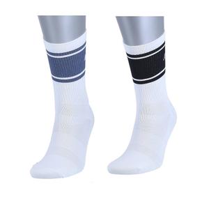 226893-2309-sokken-hummel-court-x2-zwarte-blauwe-indigo