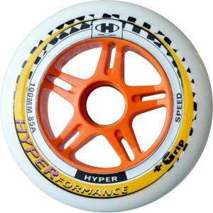 hy1whhg10085-stepwiel-hyper-hyperformance-g-wit-oranje-geel-100-mm-85a