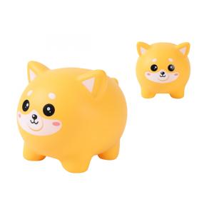 xl2547-geldkist-itotal-shiba-geel-15x18x15-5-cm