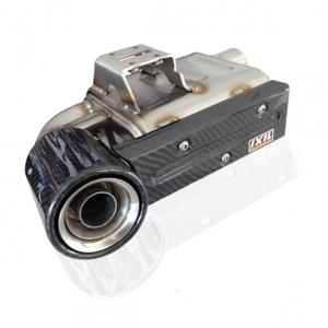 1111273-motoruitlaat-ixil-super-xtrem-sx1-kawasaki-z900-full-sk7772c-zilver-zwart-tu