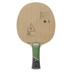 65108-tafeltennisracket-joola-proline-oac-st-beige-groen-tu