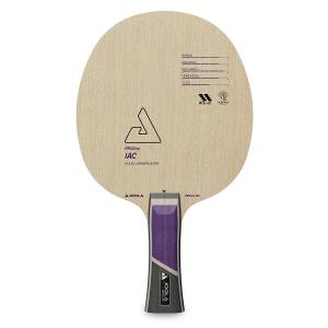 65109-tafeltennisracket-joola-proline-iac-fl-beige-paars-tu