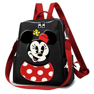 8445118069914-meisjesrugzak-karactermania-minnie-zwart-33x28x11-cm