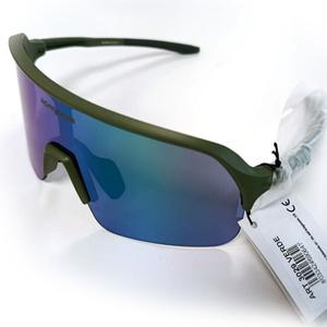 728229-fietsbril-kayak-3029-groene-tu