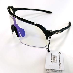 728230-fietsbril-kayak-3029-zwart-tu