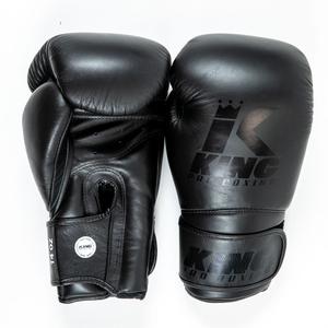 kpb-bg-star-12-1-bokshandschoenen-king-pro-boxing-kpb-bg-star-12-zwart