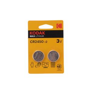 504608-batterijen-kodak-lithium-cr2450-x2-zilver-3-v