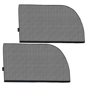 lo-sunblocker-black-zonnescherm-lionelo-sunblocker-zwart-tu
