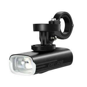6970823652967-fietskoplamp-magicshine-evo-1300-zwart-tu