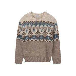 7304-92-jacquardtrui-voor-meisjes-mayoral-kids-grijs