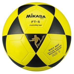 ft-5bky-fv-sportsbal-mikasa-ft-5bky-fv-geel-zwart-grootte-5