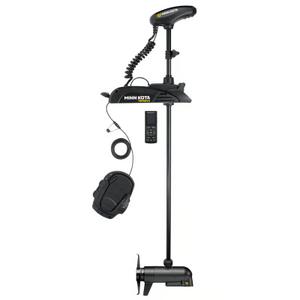 mk-1358385-elektromotor-minn-kota-terrova-80-gps-mdi-80-lbs-zwart-114-cm