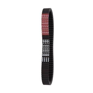 2772062-motorriem-movendis-yamaha-versity-300-zwart-tu
